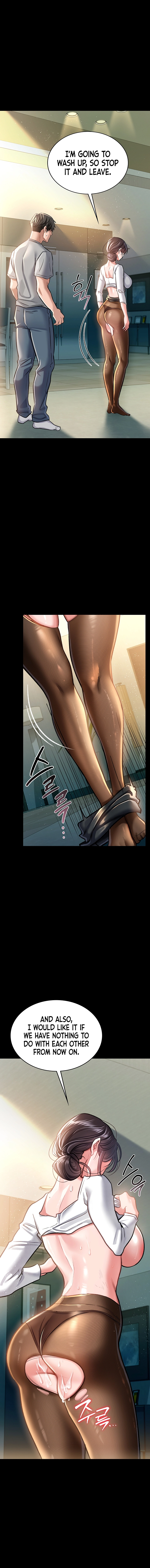 A Dangerous Deal, and the Woman Next Door Chapter 5 page 12 - 