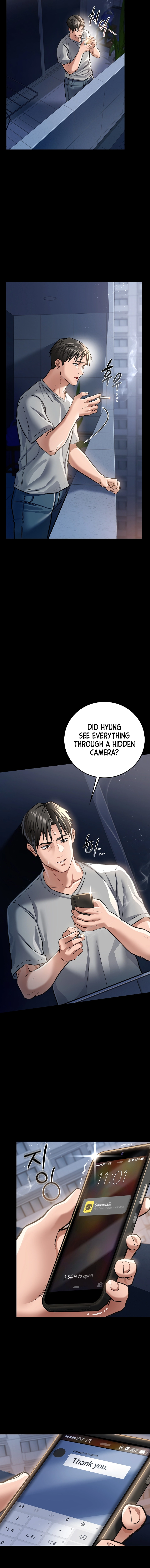 A Dangerous Deal, and the Woman Next Door Chapter 5 page 14 - 