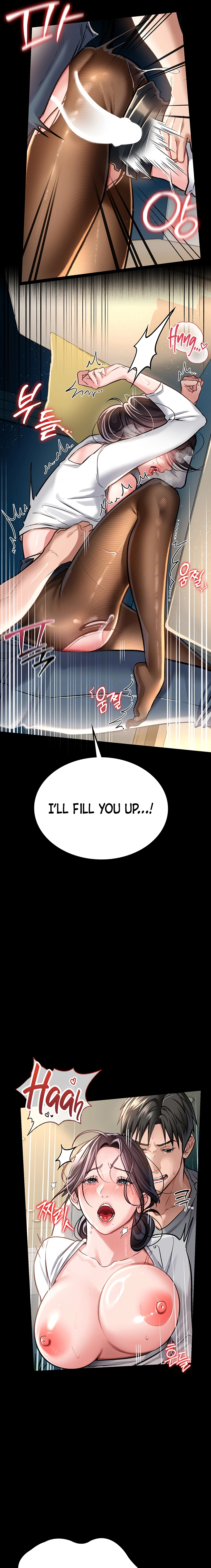 A Dangerous Deal, and the Woman Next Door Chapter 5 page 5 - 