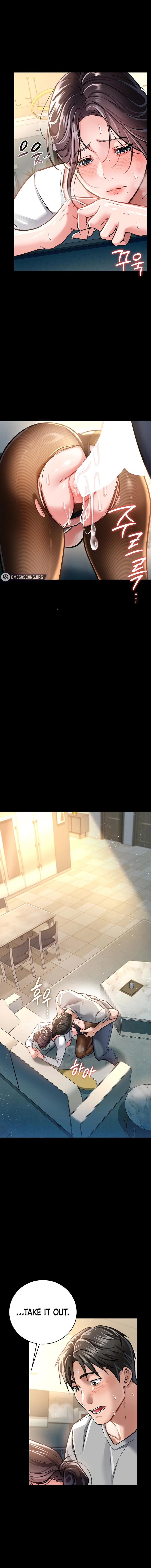 A Dangerous Deal, and the Woman Next Door Chapter 5 page 10 - 