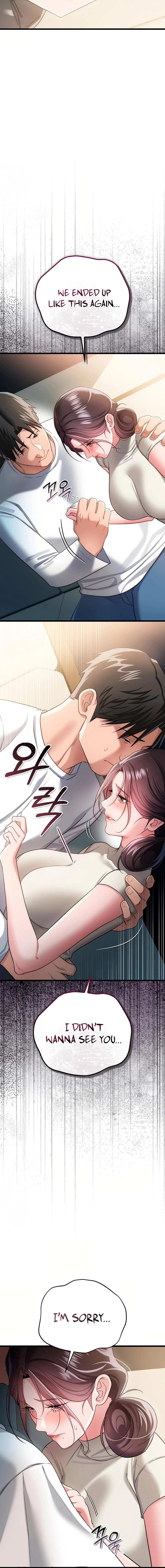 A Dangerous Deal, and the Woman Next Door Chapter 50 page 6 - 