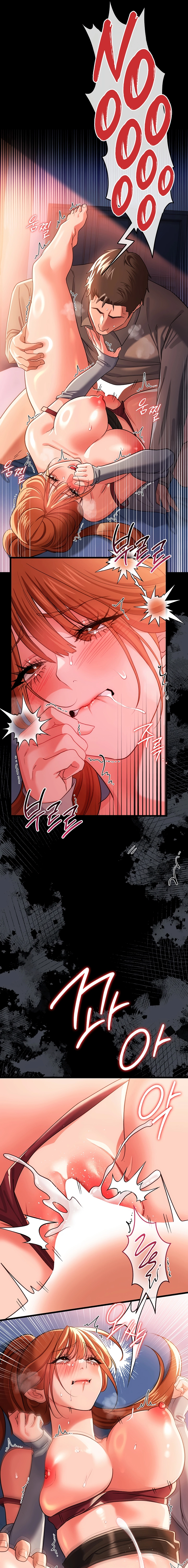 A Dangerous Deal, and the Woman Next Door Chapter 51 page 11 - 