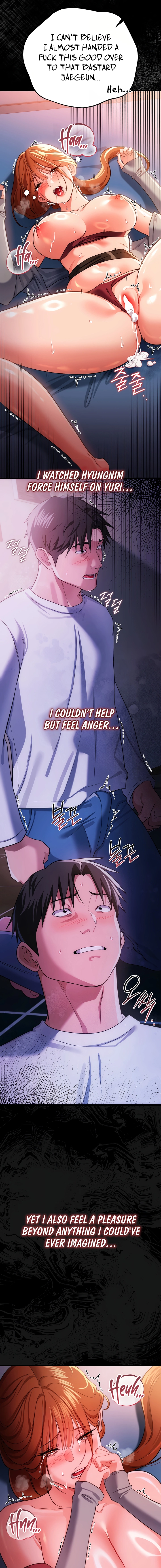 A Dangerous Deal, and the Woman Next Door Chapter 51 page 17 - 
