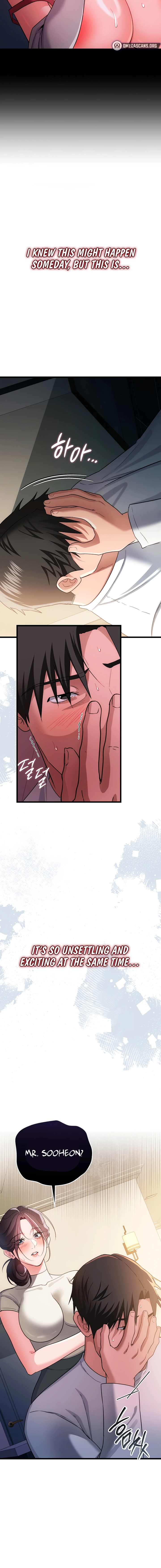 A Dangerous Deal, and the Woman Next Door Chapter 51 page 18 - 