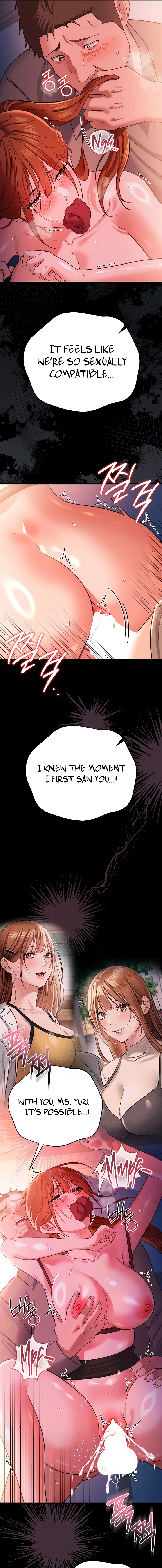 A Dangerous Deal, and the Woman Next Door Chapter 52 page 15 - 