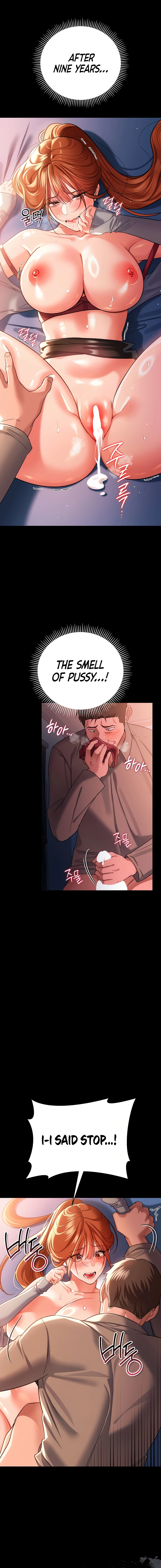 A Dangerous Deal, and the Woman Next Door Chapter 52 page 7 - 