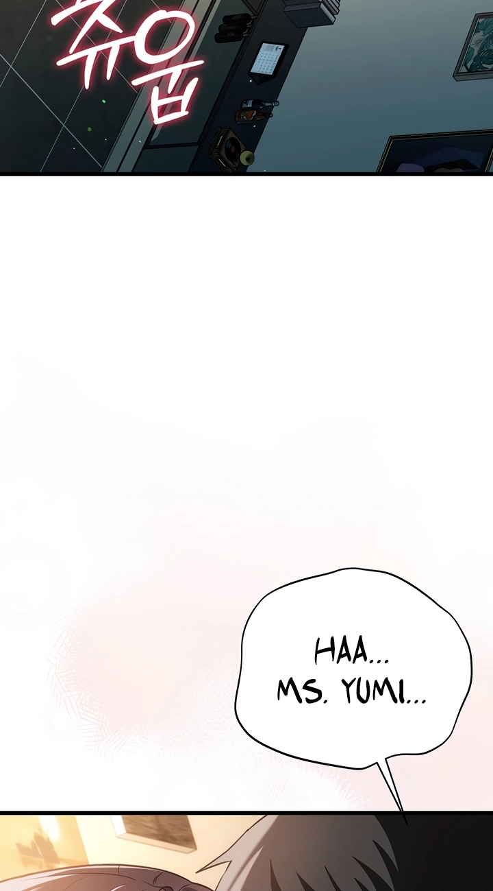 A Dangerous Deal, and the Woman Next Door Chapter 53 page 13 - 