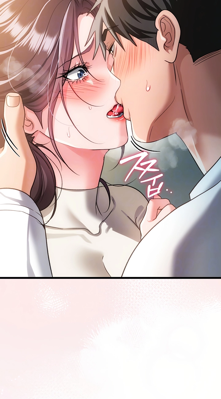 A Dangerous Deal, and the Woman Next Door Chapter 53 page 14 - 