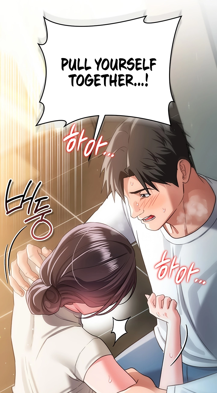 A Dangerous Deal, and the Woman Next Door Chapter 53 page 18 - 