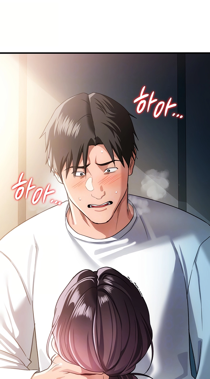 A Dangerous Deal, and the Woman Next Door Chapter 53 page 20 - 