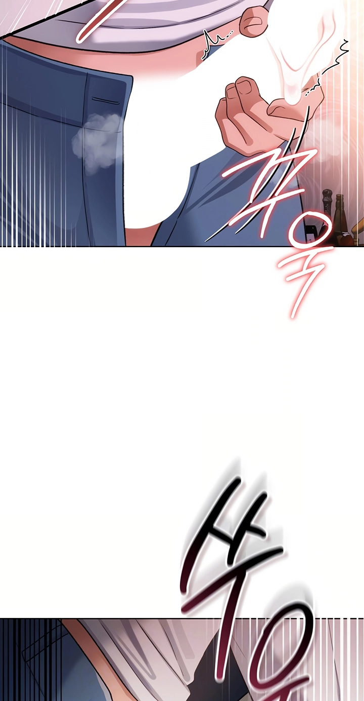 A Dangerous Deal, and the Woman Next Door Chapter 53 page 23 - 