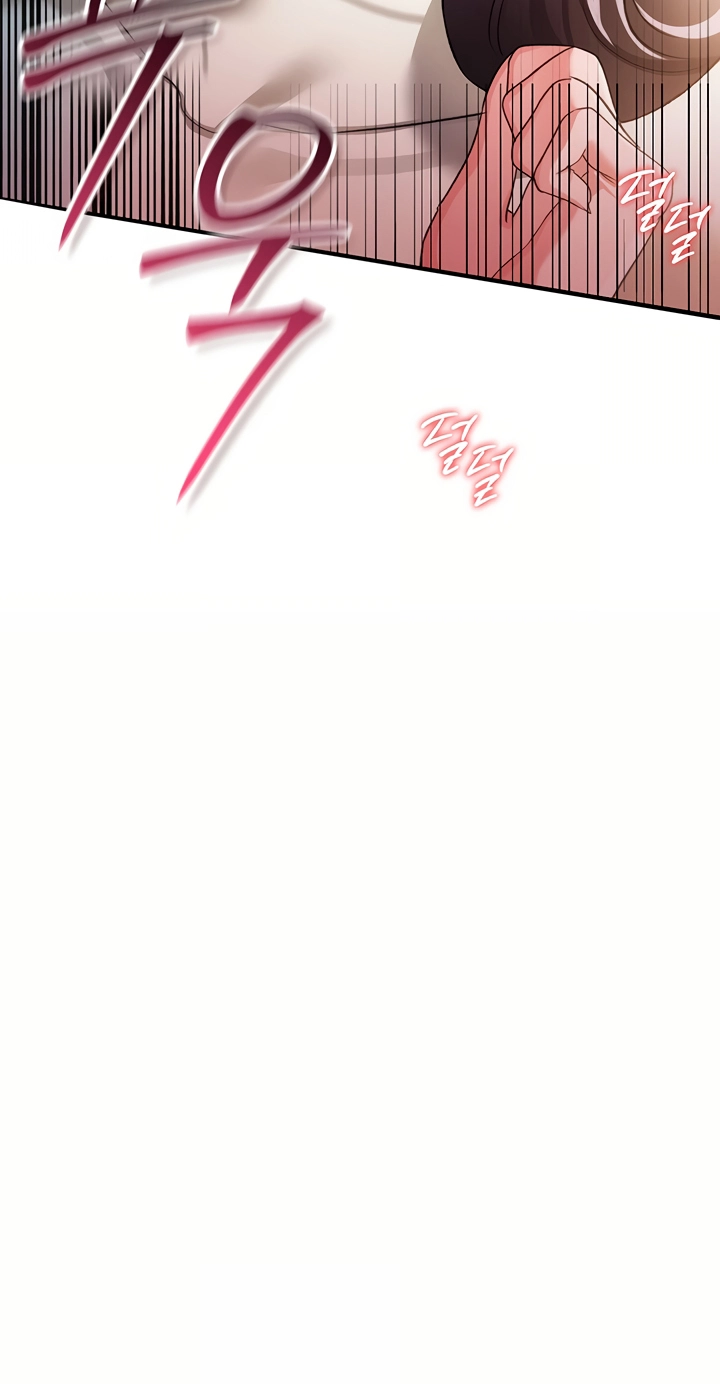 A Dangerous Deal, and the Woman Next Door Chapter 53 page 26 - 