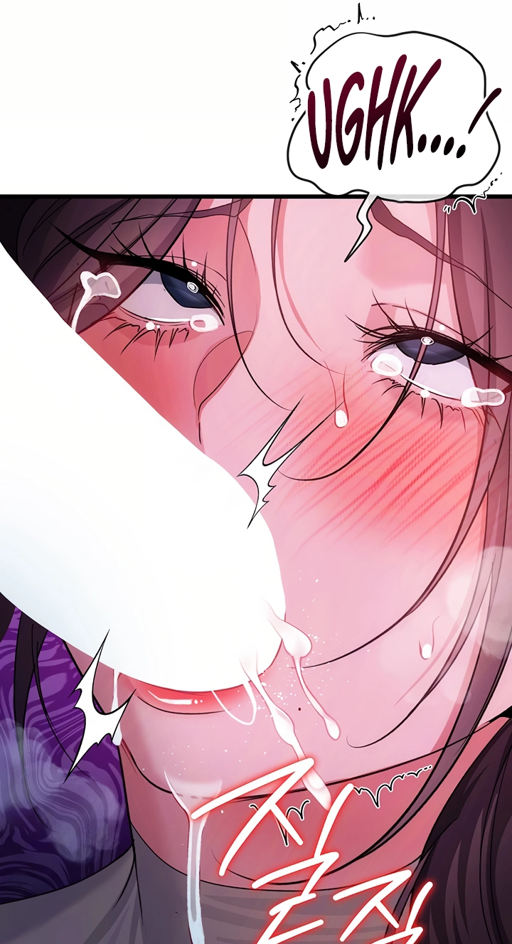 A Dangerous Deal, and the Woman Next Door Chapter 53 page 32 - 
