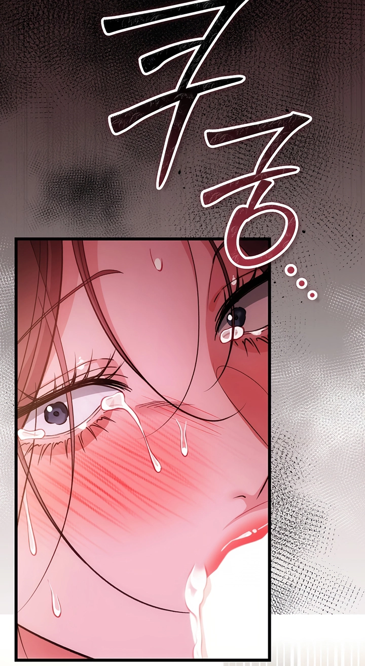 A Dangerous Deal, and the Woman Next Door Chapter 53 page 49 - 