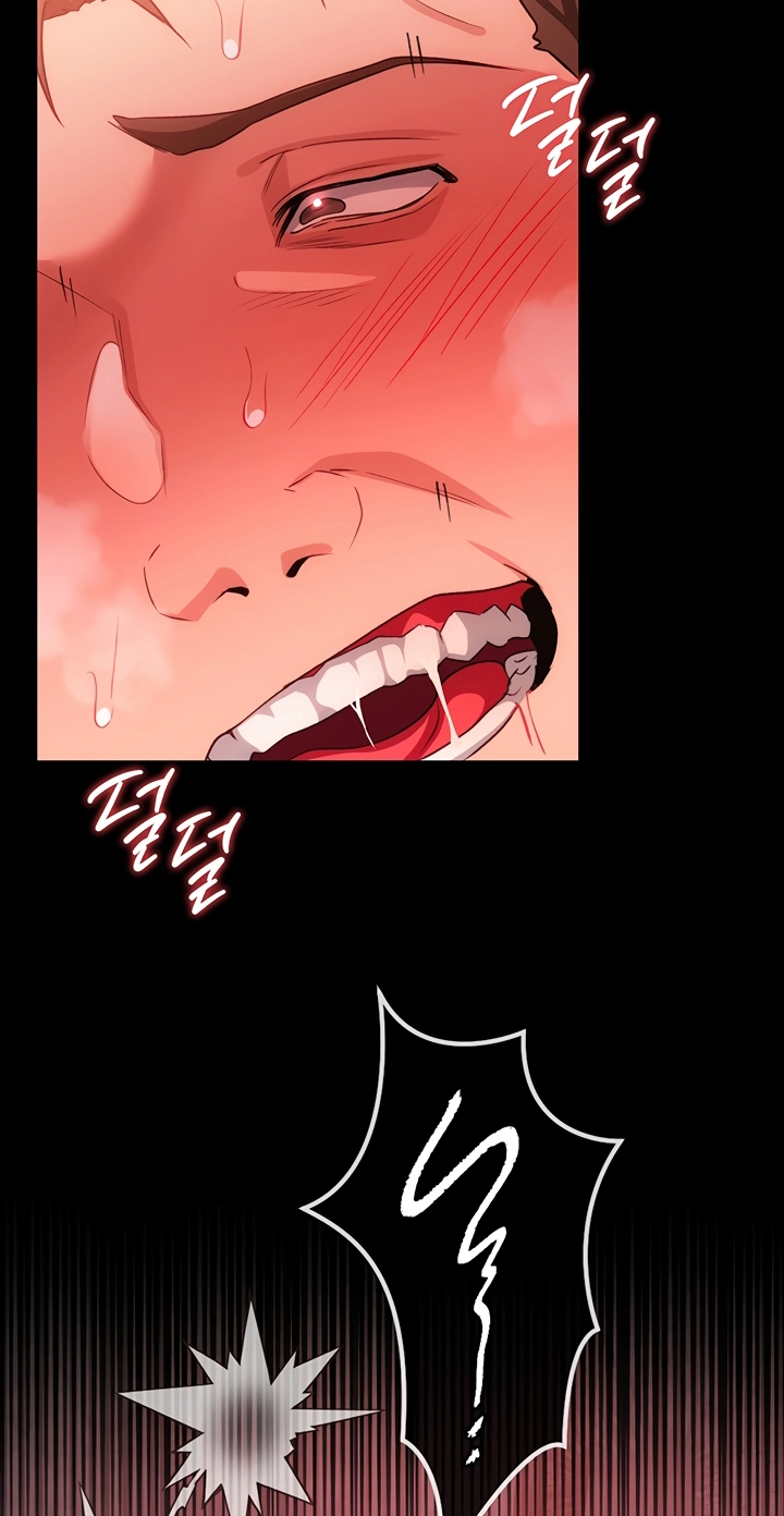 A Dangerous Deal, and the Woman Next Door Chapter 53 page 7 - 