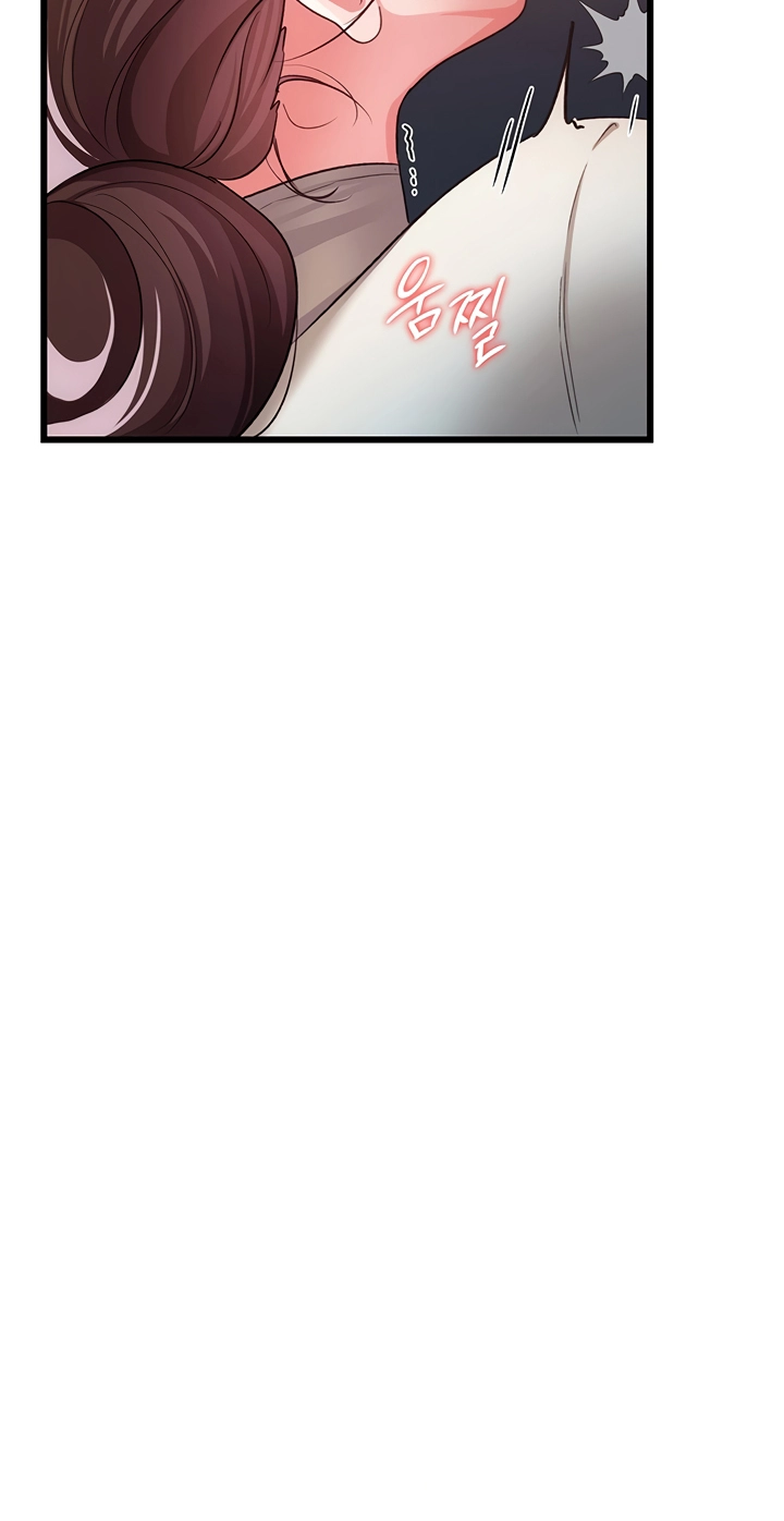 A Dangerous Deal, and the Woman Next Door Chapter 53 page 69 - 