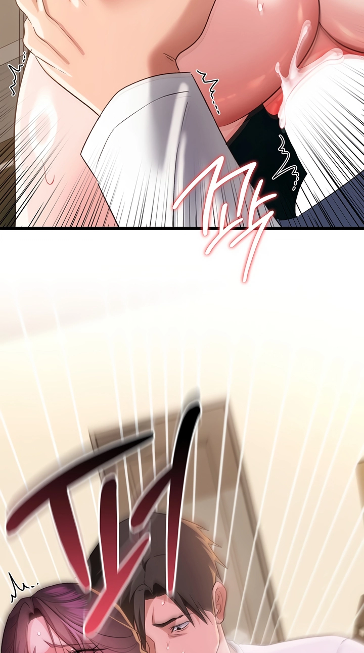 A Dangerous Deal, and the Woman Next Door Chapter 53 page 73 - 