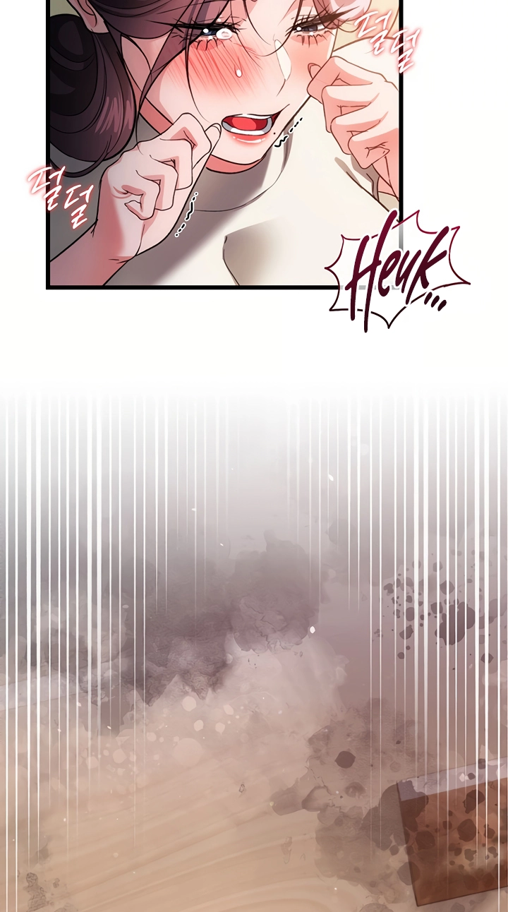 A Dangerous Deal, and the Woman Next Door Chapter 53 page 77 - 
