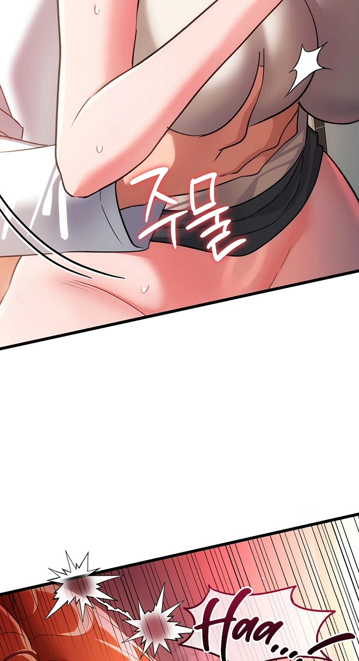 A Dangerous Deal, and the Woman Next Door Chapter 53 page 82 - 
