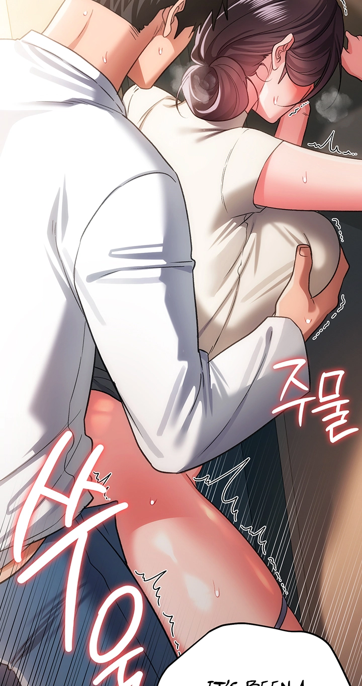 A Dangerous Deal, and the Woman Next Door Chapter 54 page 16 - 