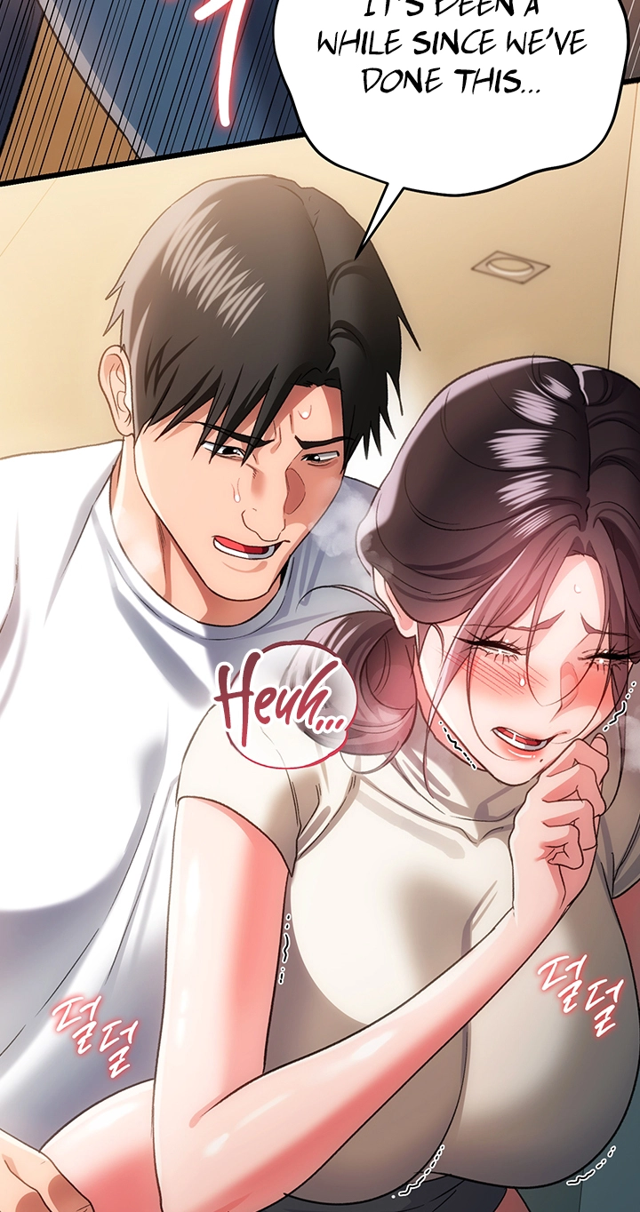 A Dangerous Deal, and the Woman Next Door Chapter 54 page 17 - 