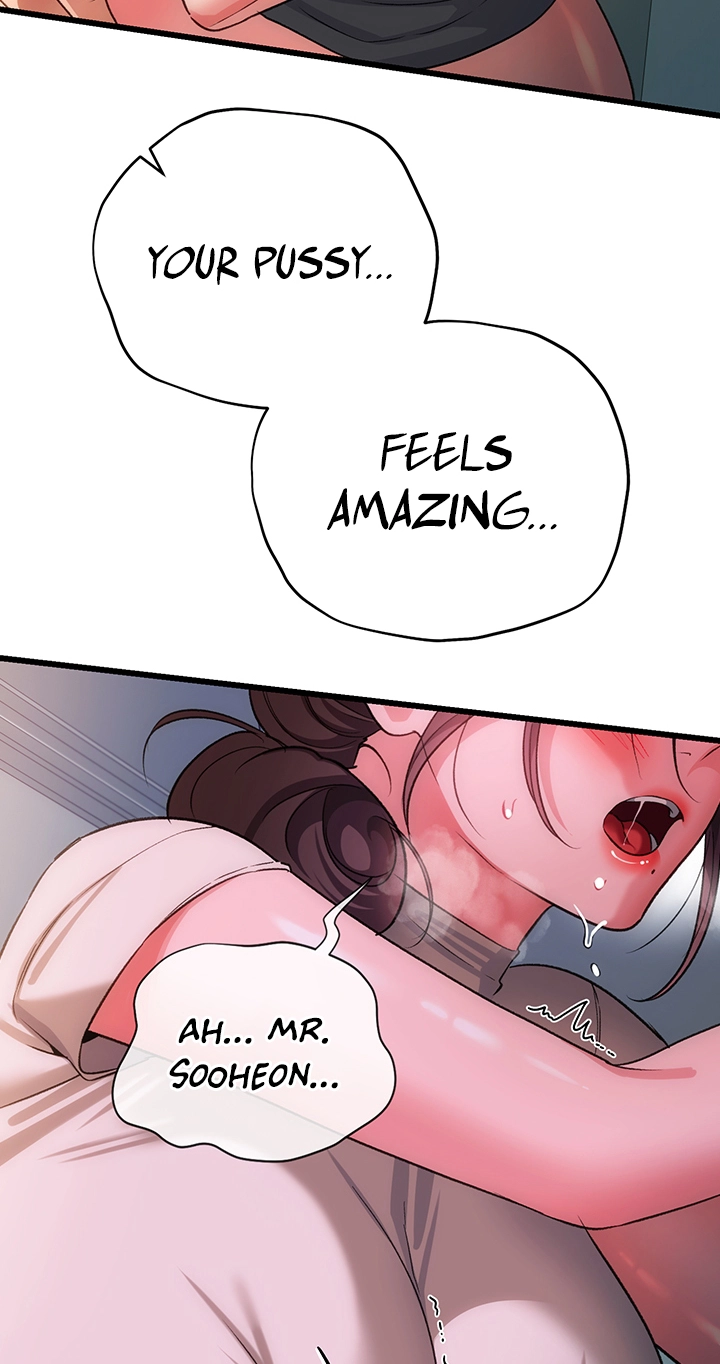 A Dangerous Deal, and the Woman Next Door Chapter 54 page 18 - 