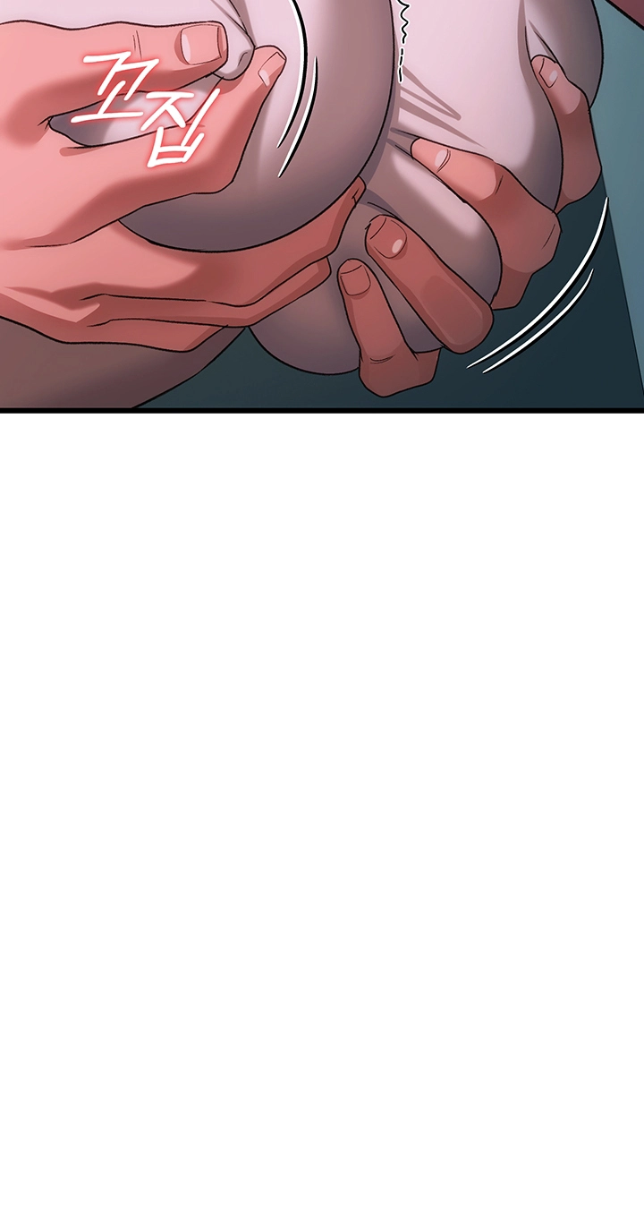 A Dangerous Deal, and the Woman Next Door Chapter 54 page 19 - 