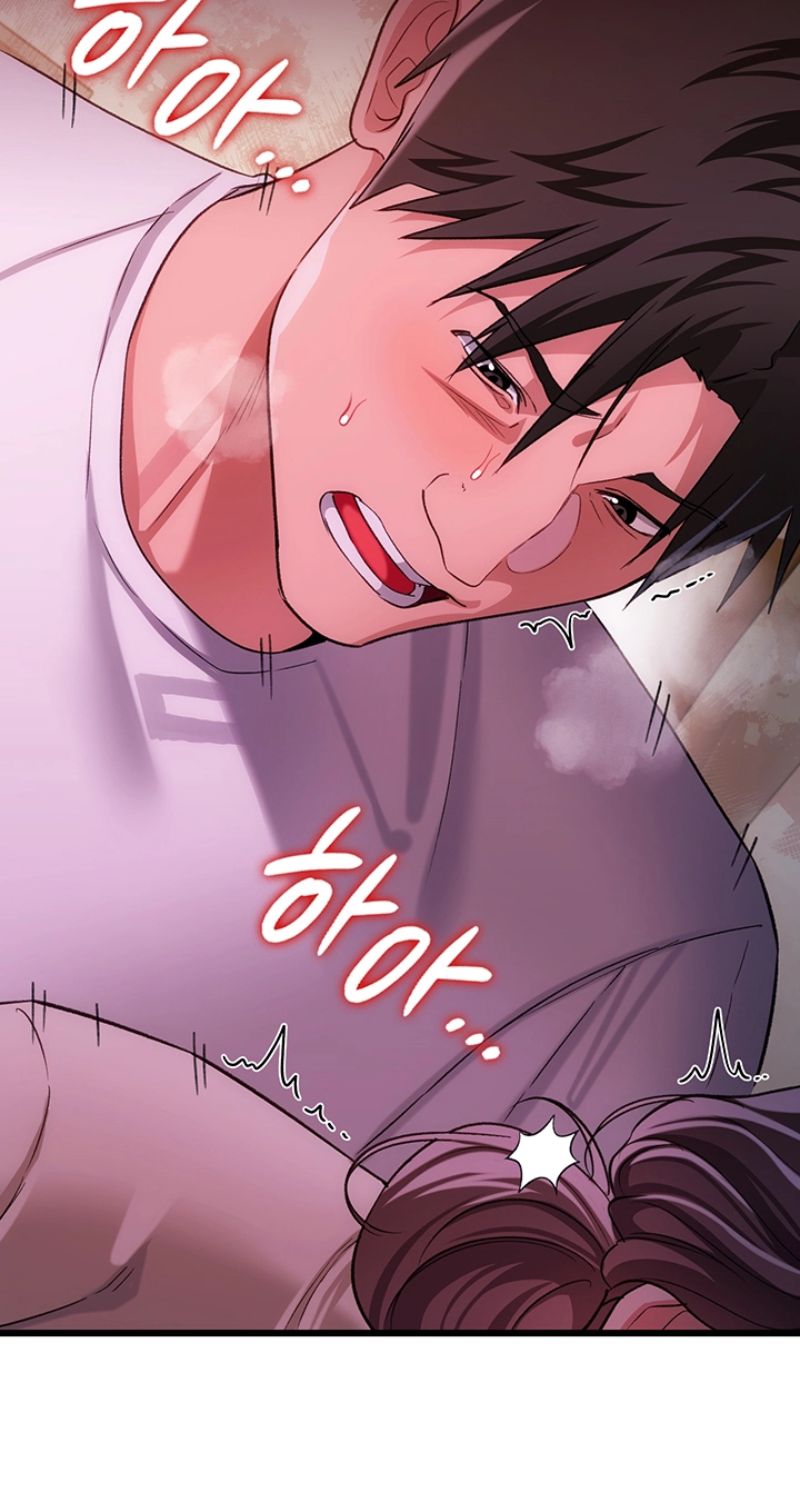 A Dangerous Deal, and the Woman Next Door Chapter 54 page 23 - 