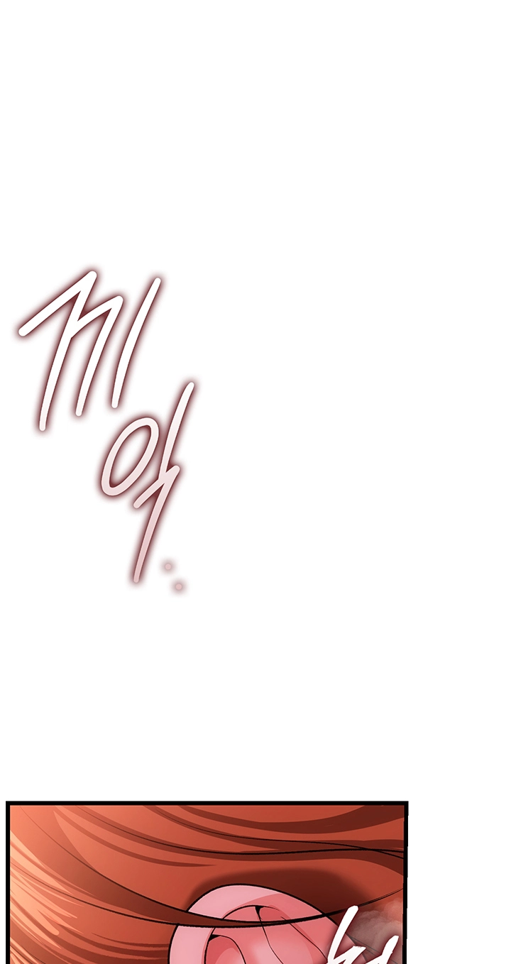 A Dangerous Deal, and the Woman Next Door Chapter 54 page 42 - 