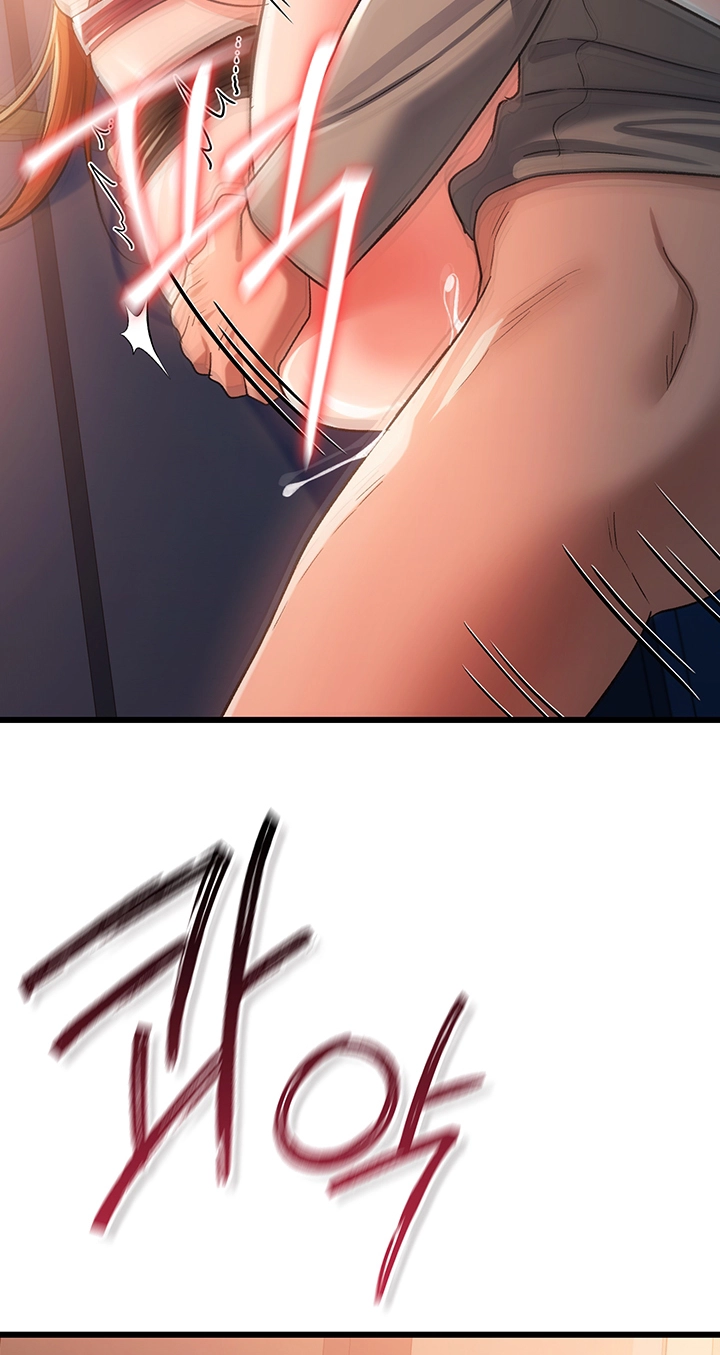 A Dangerous Deal, and the Woman Next Door Chapter 54 page 44 - 