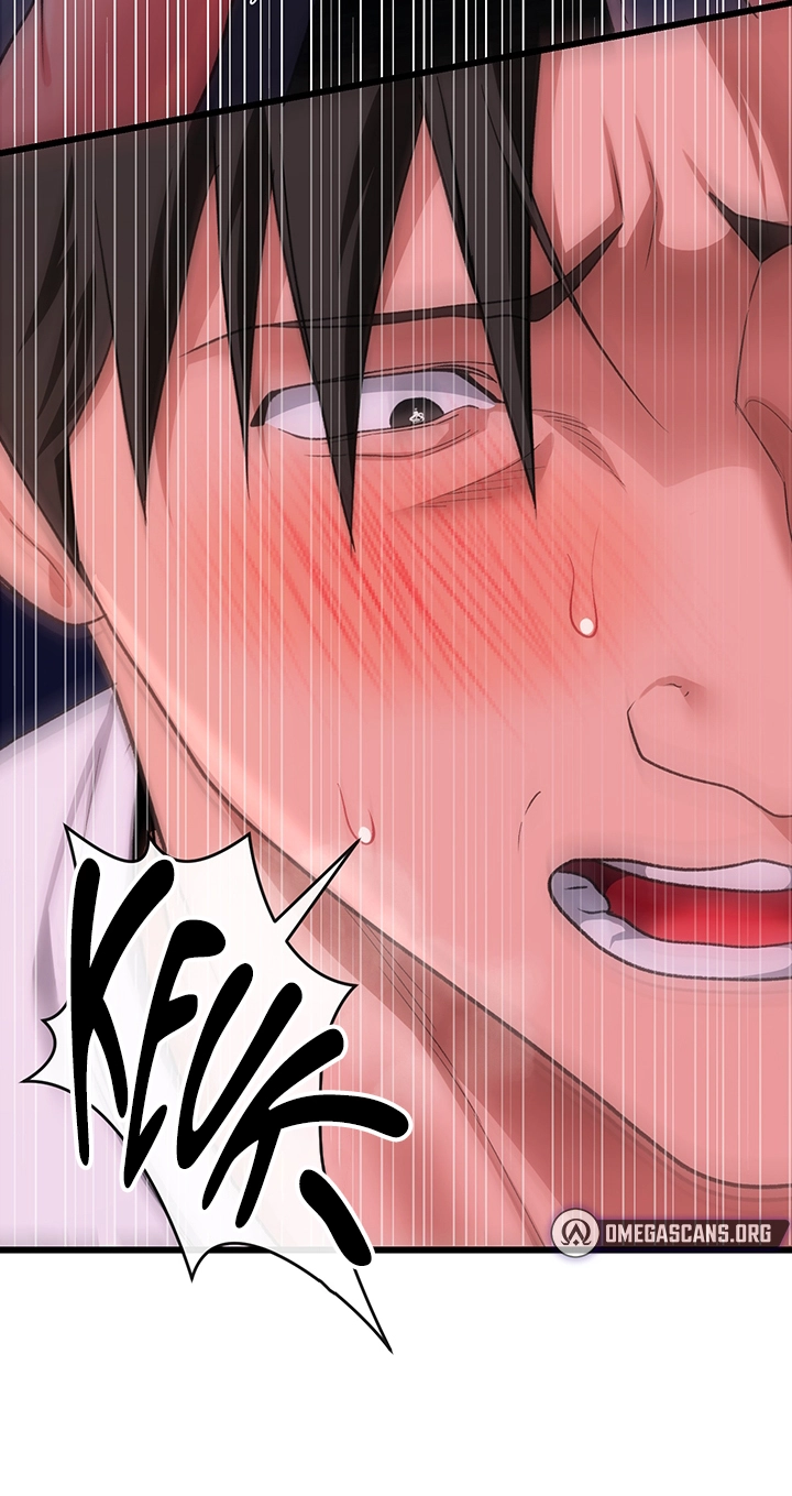 A Dangerous Deal, and the Woman Next Door Chapter 54 page 48 - 