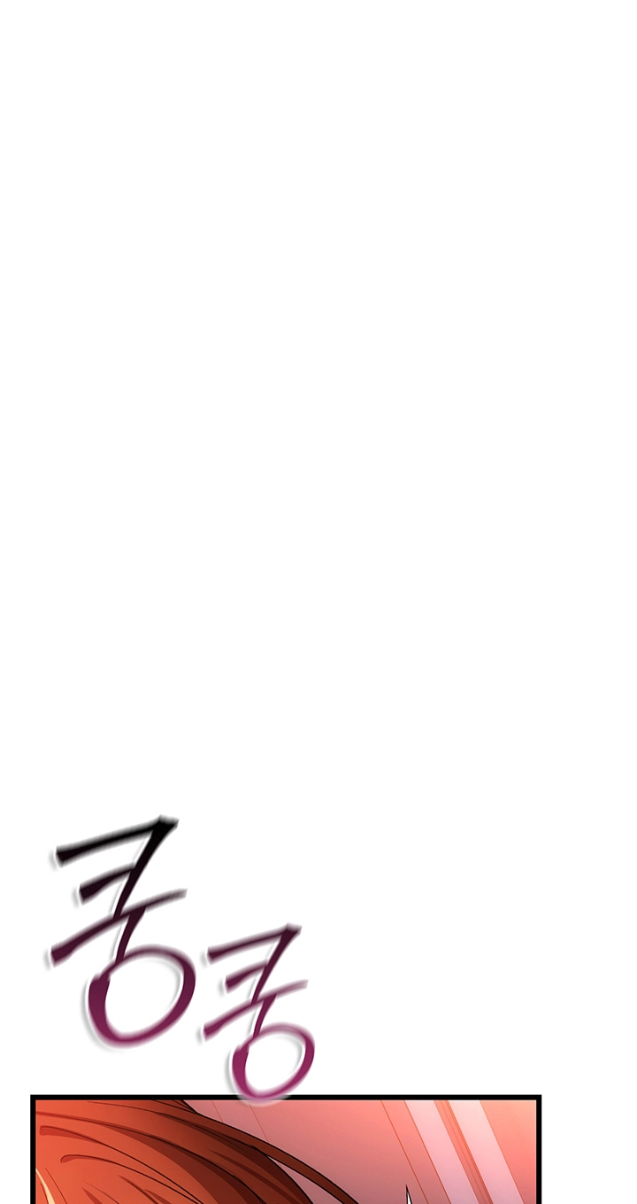 A Dangerous Deal, and the Woman Next Door Chapter 54 page 49 - 