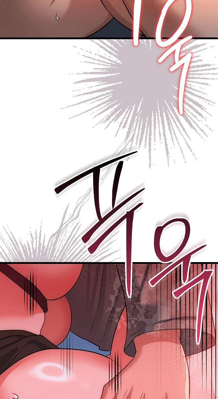 A Dangerous Deal, and the Woman Next Door Chapter 54 page 56 - 