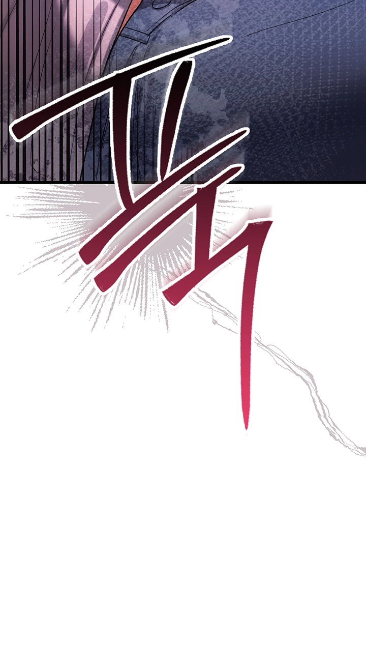 A Dangerous Deal, and the Woman Next Door Chapter 54 page 58 - 