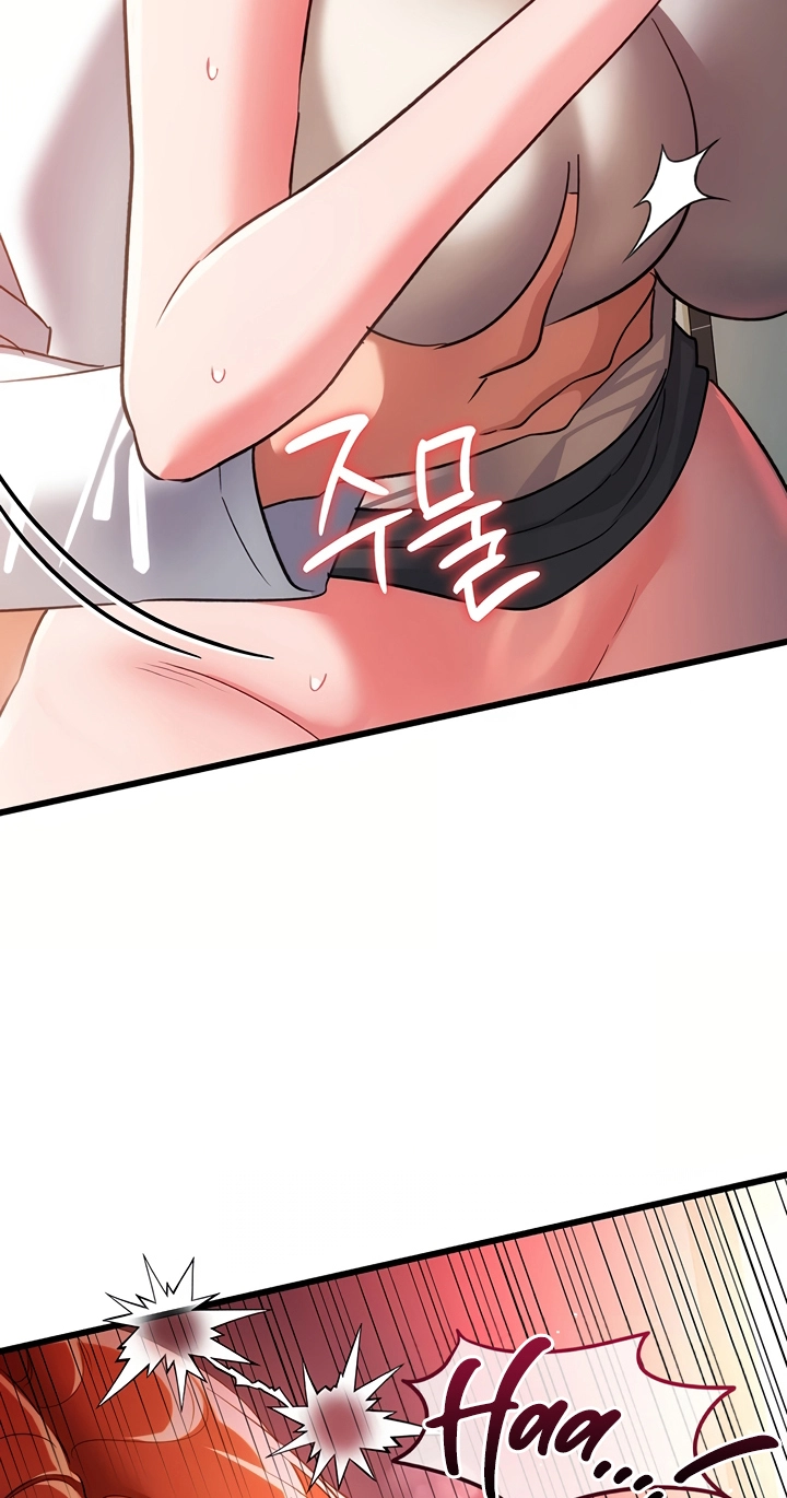 A Dangerous Deal, and the Woman Next Door Chapter 54 page 7 - 