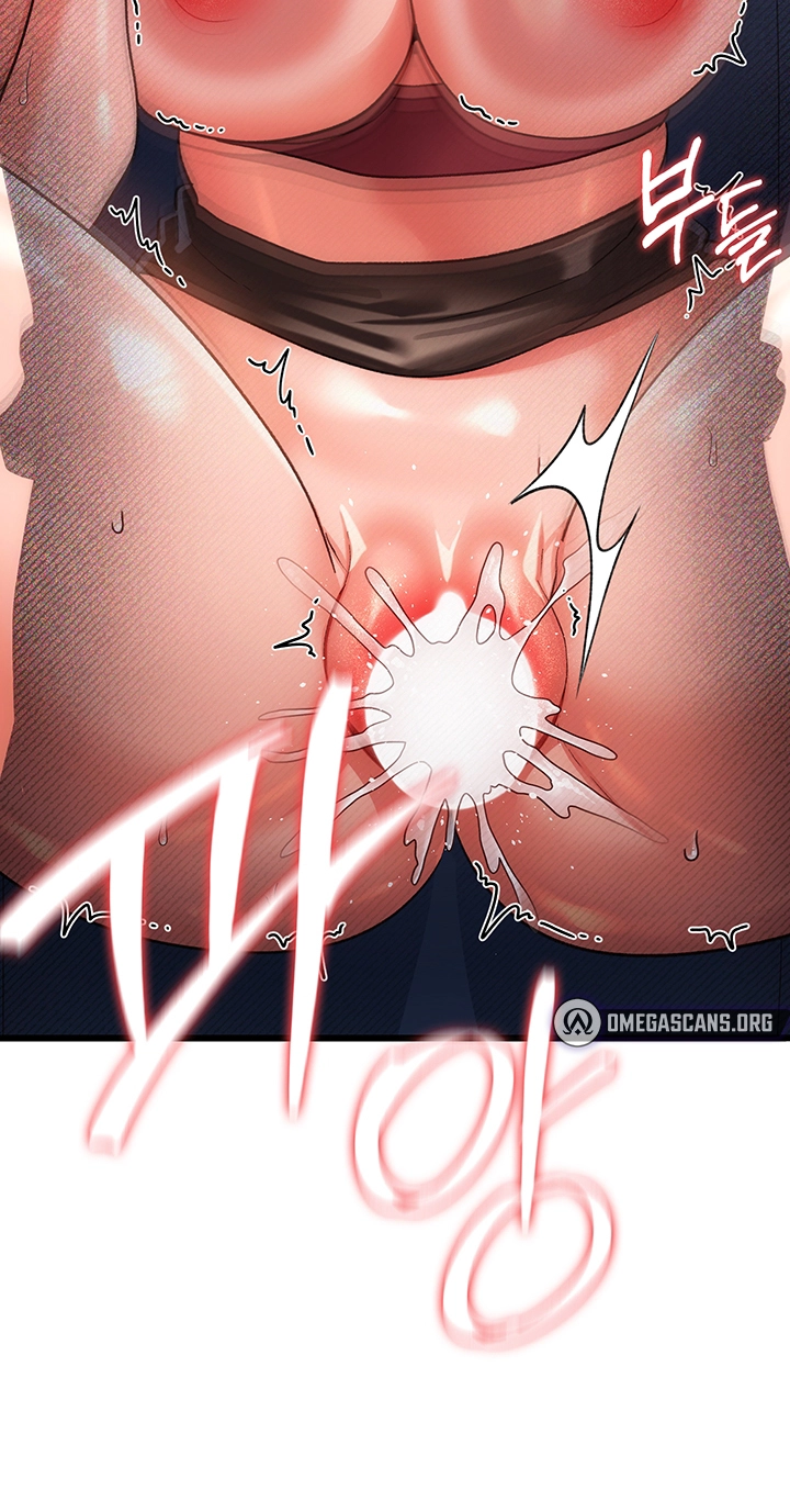 A Dangerous Deal, and the Woman Next Door Chapter 54 page 78 - 