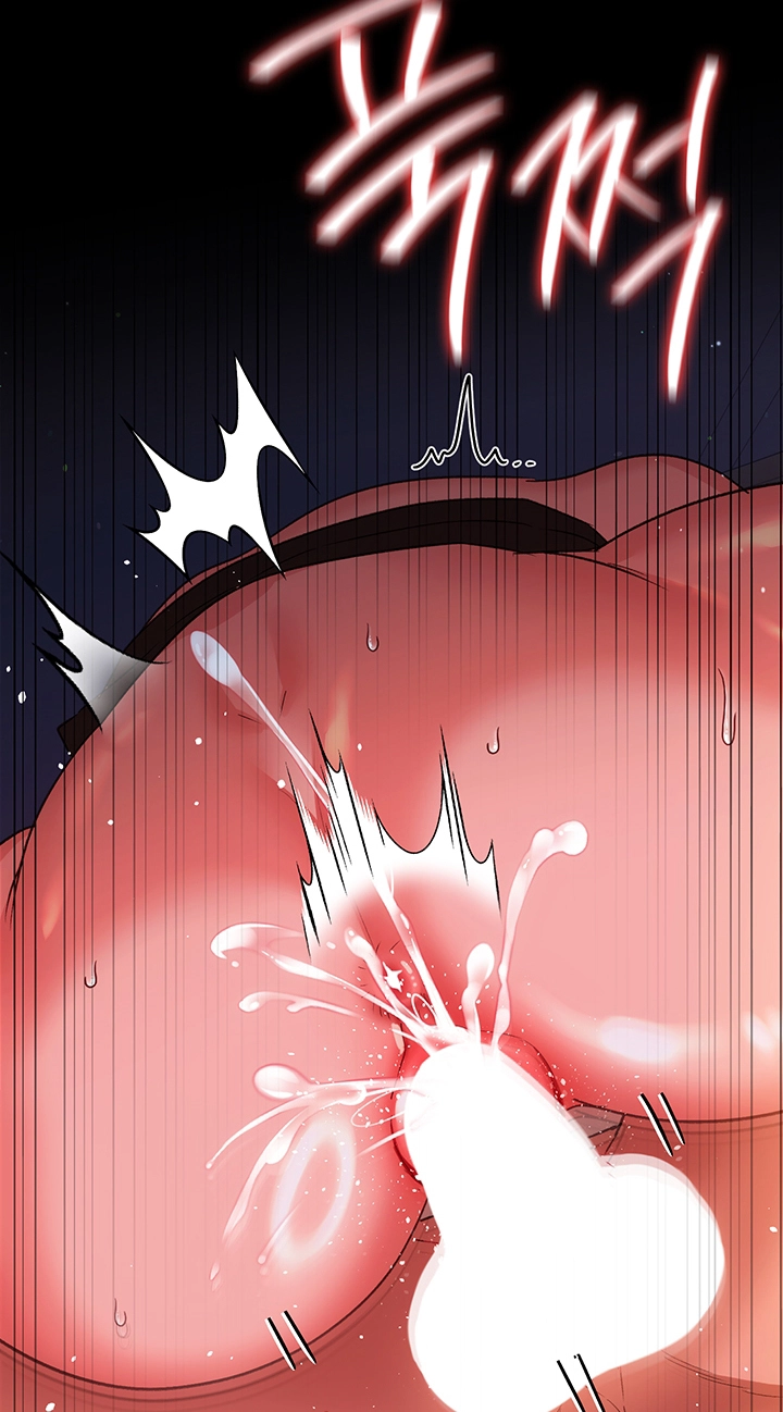 A Dangerous Deal, and the Woman Next Door Chapter 54 page 83 - 