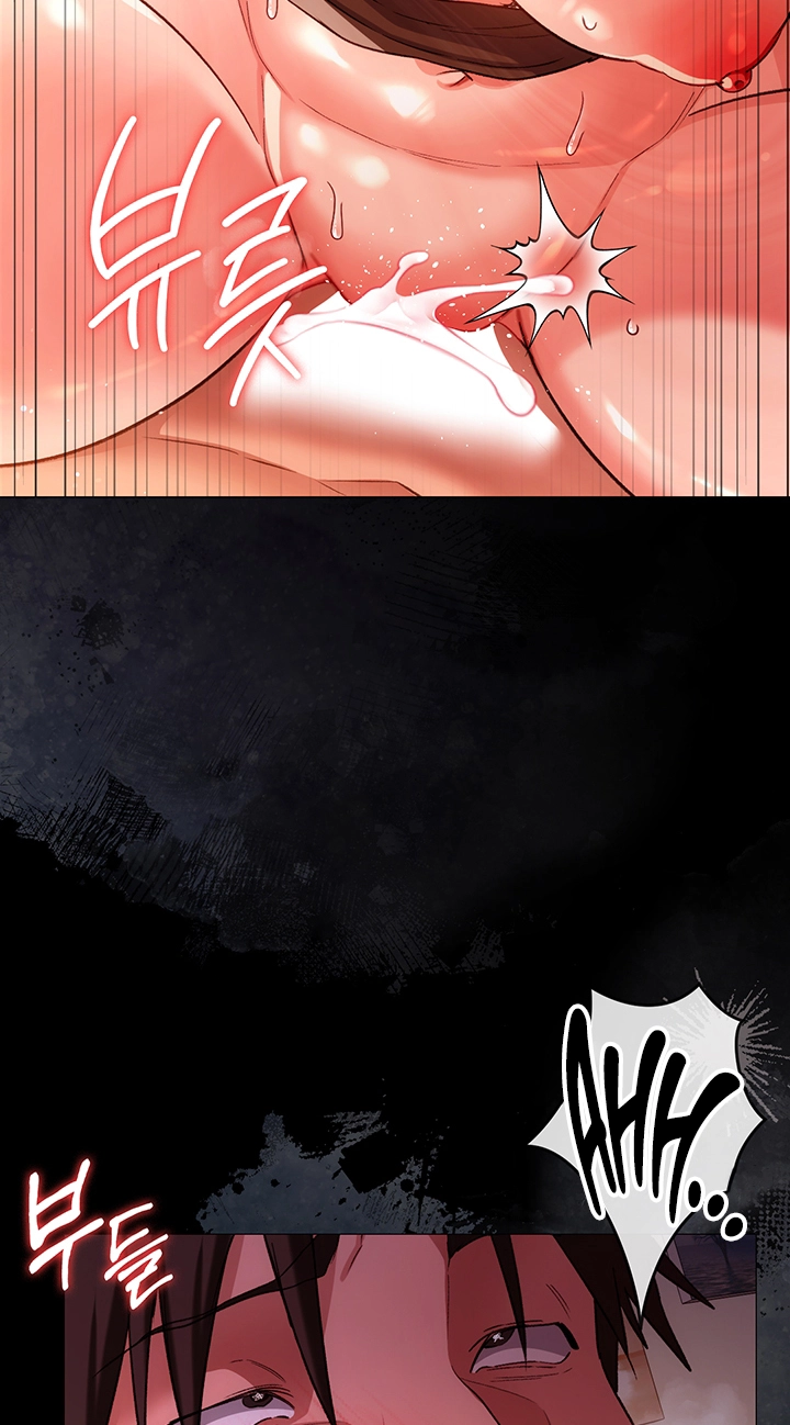 A Dangerous Deal, and the Woman Next Door Chapter 54 page 86 - 