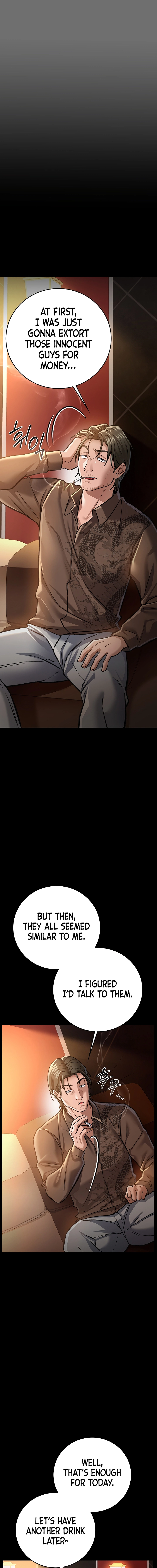 A Dangerous Deal, and the Woman Next Door Chapter 6 page 15 - 
