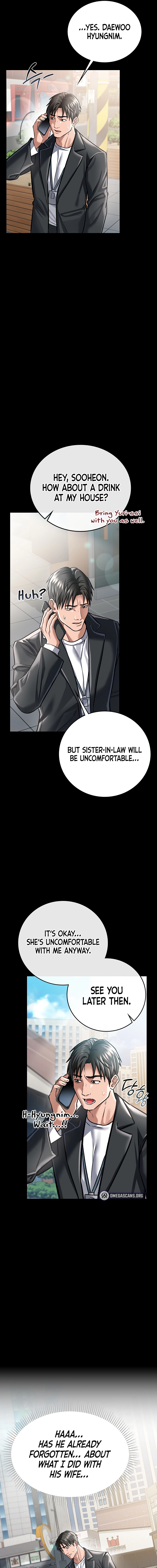 A Dangerous Deal, and the Woman Next Door Chapter 6 page 17 - 