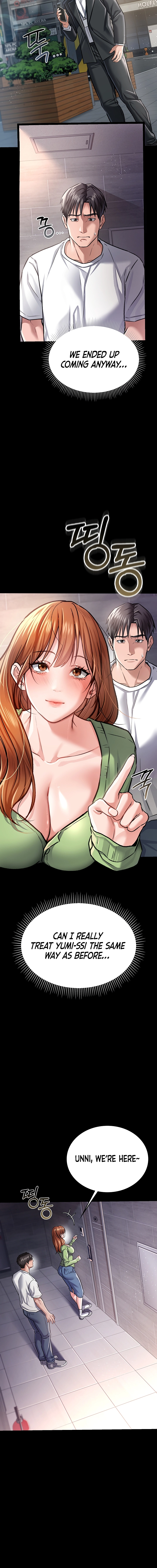 A Dangerous Deal, and the Woman Next Door Chapter 6 page 18 - 