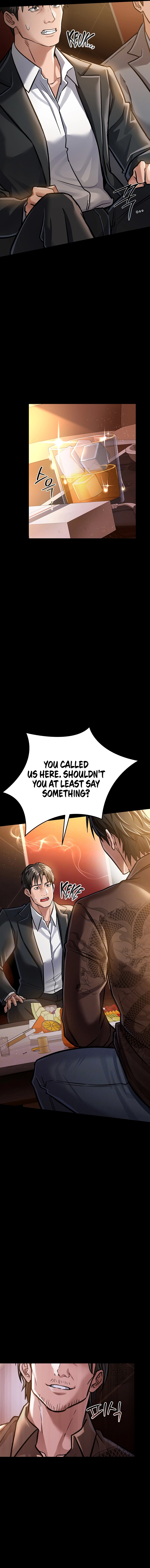 A Dangerous Deal, and the Woman Next Door Chapter 6 page 3 - 