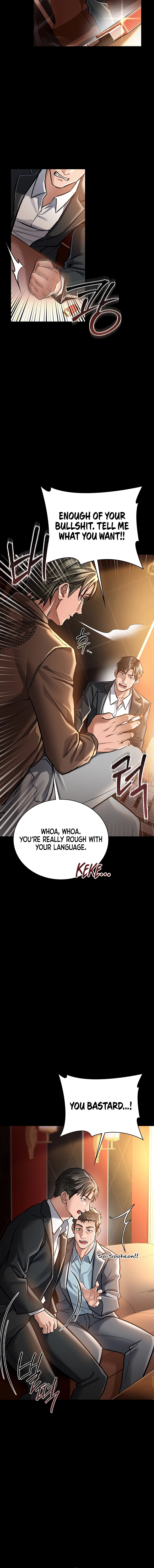 A Dangerous Deal, and the Woman Next Door Chapter 6 page 6 - 