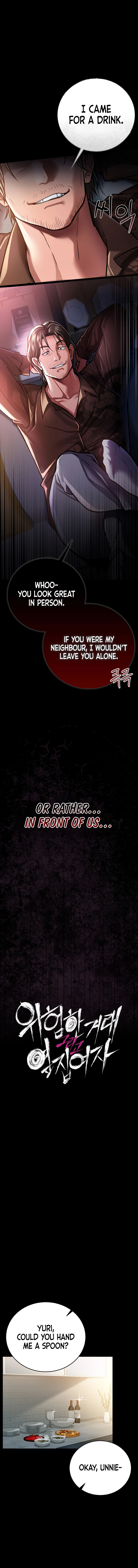 A Dangerous Deal, and the Woman Next Door Chapter 7 page 2 - 