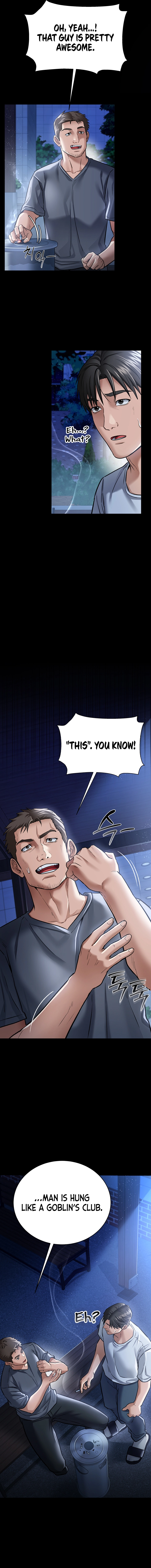 A Dangerous Deal, and the Woman Next Door Chapter 7 page 13 - 