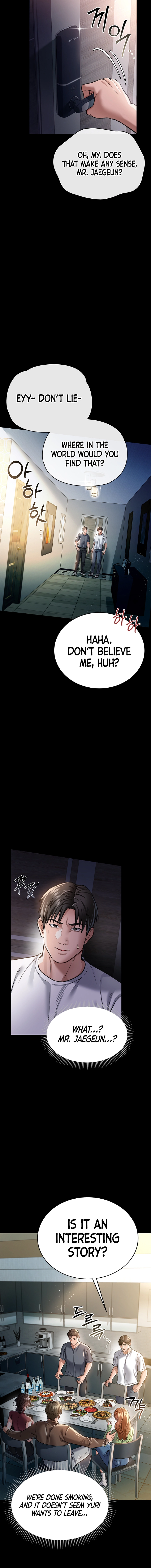 A Dangerous Deal, and the Woman Next Door Chapter 7 page 16 - 