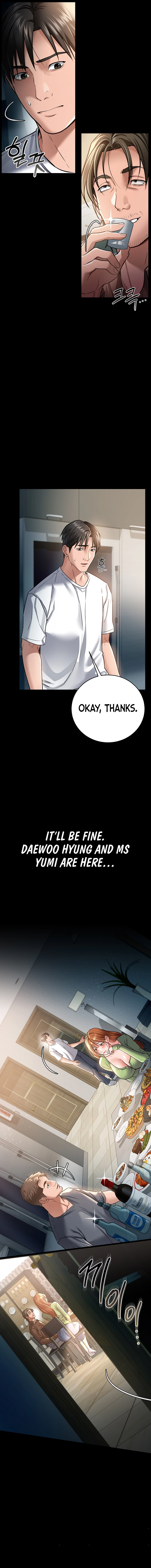 A Dangerous Deal, and the Woman Next Door Chapter 7 page 20 - 
