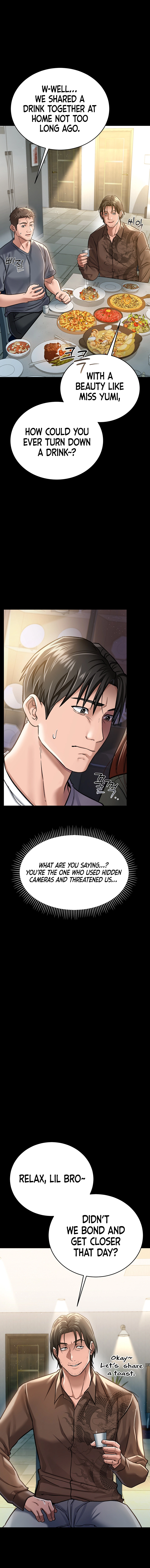 A Dangerous Deal, and the Woman Next Door Chapter 7 page 5 - 