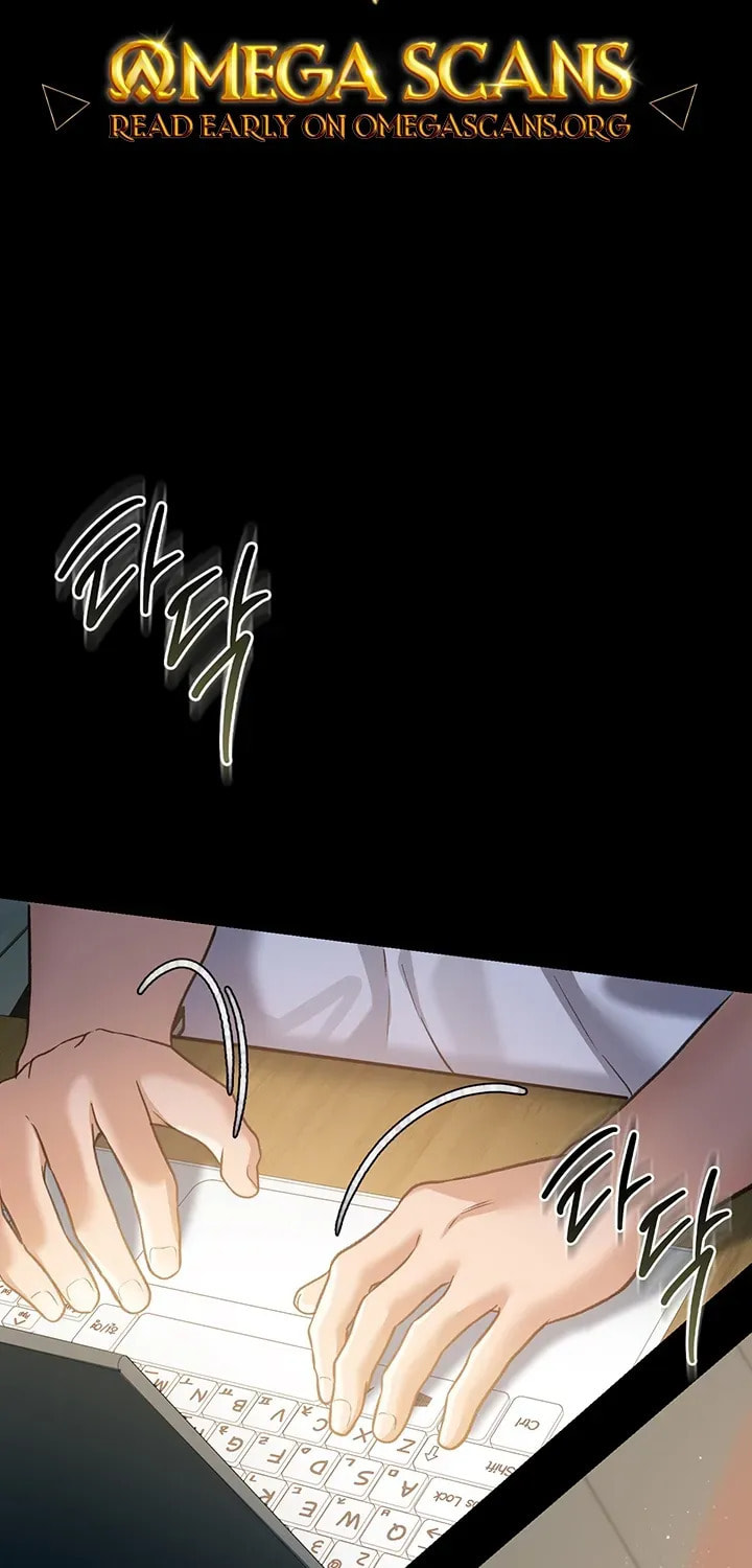 A Dangerous Deal, and the Woman Next Door Chapter 8 page 2 - 