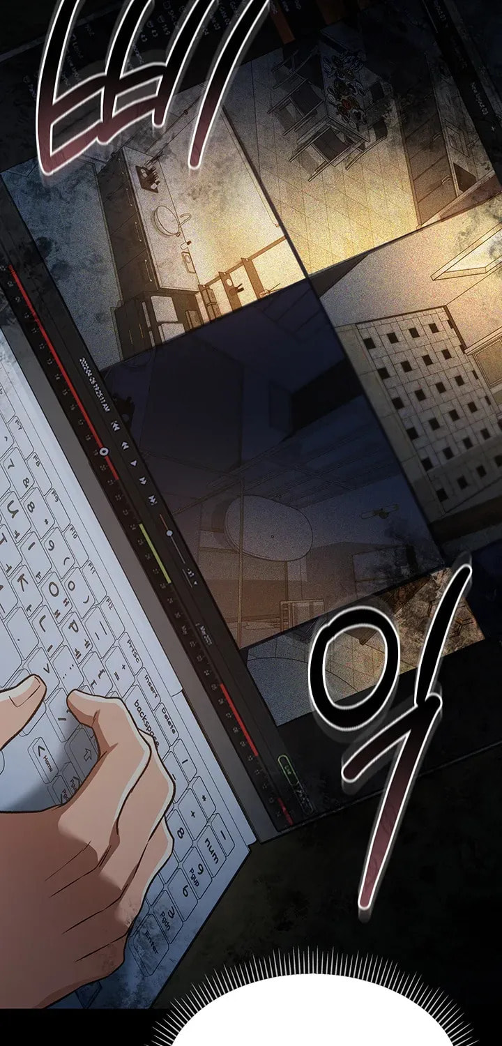 A Dangerous Deal, and the Woman Next Door Chapter 8 page 19 - 